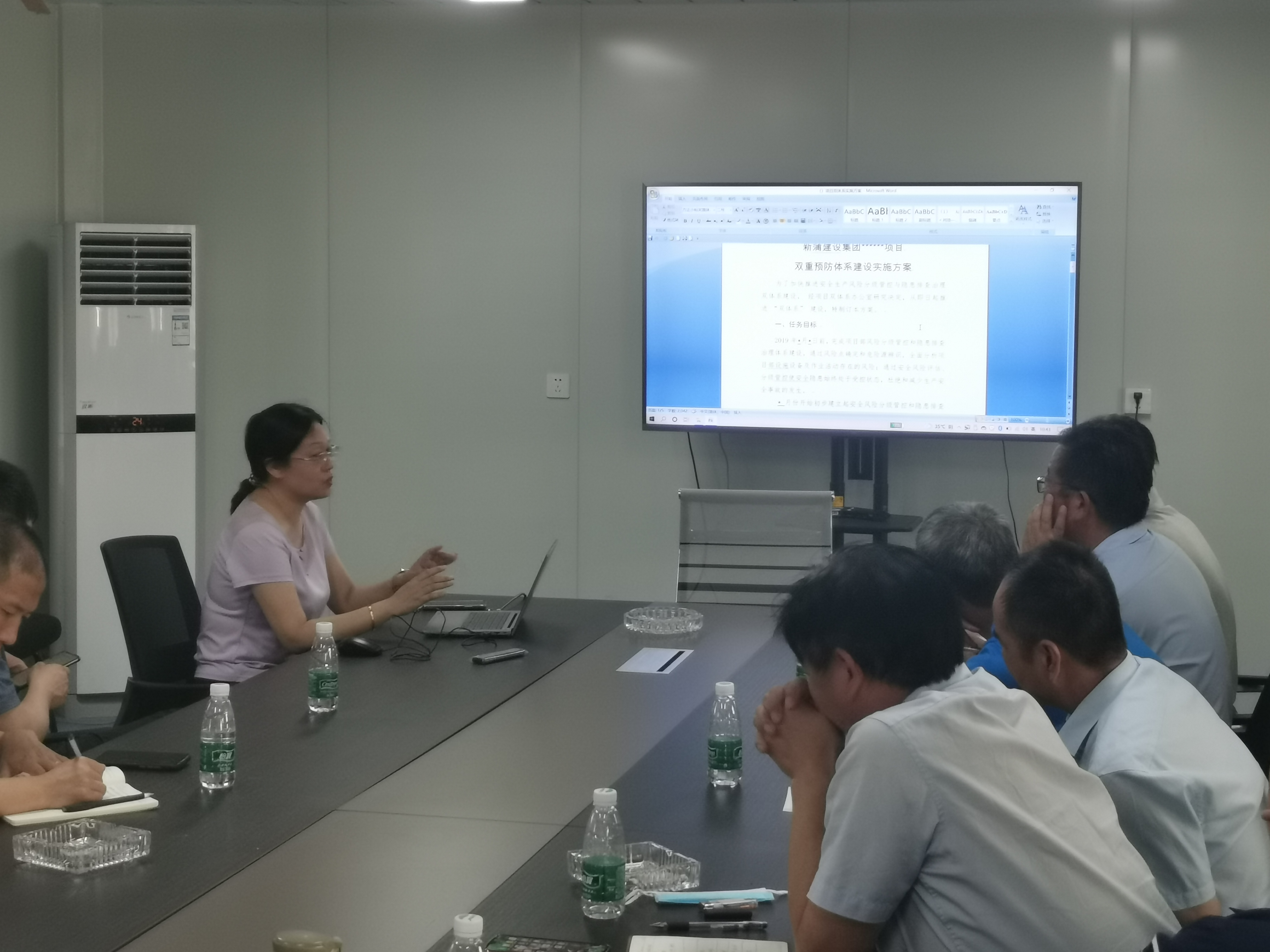 新蒲建設(shè)集團(tuán)祿港佳苑項目施工現(xiàn)場標(biāo)準(zhǔn)化管理及創(chuàng)優(yōu)交底會順利召開